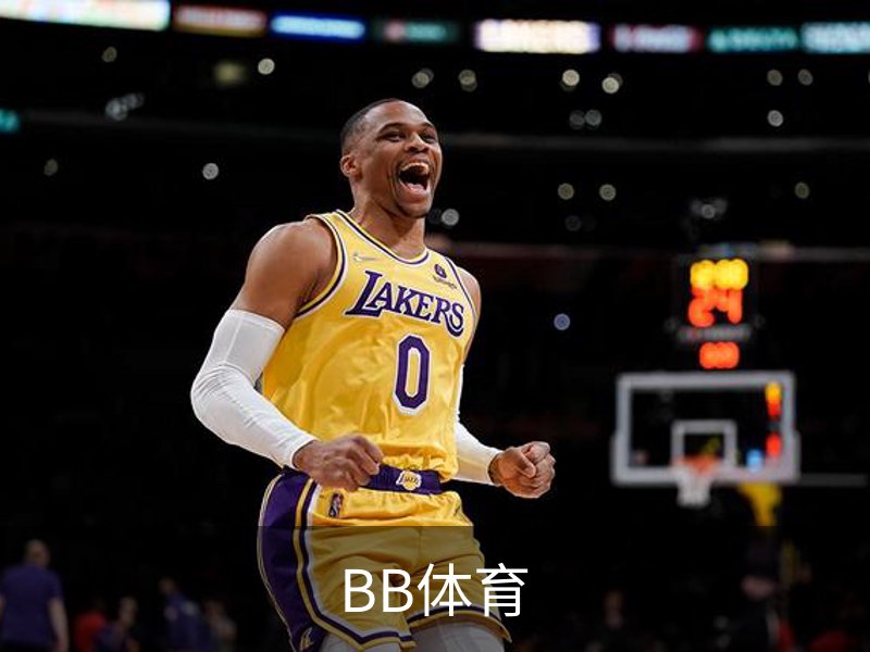 走进BB体育